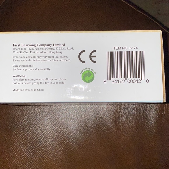 My First Wheels Airplane - Picture 2 of 2